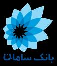 بانک سامان