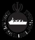 کشتیرانی جمهوری اسلامی ایران
